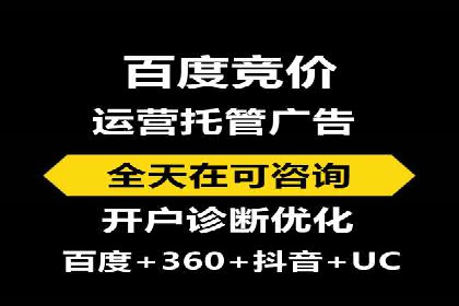 行业趋势：信息流广告在各领域的成功实践